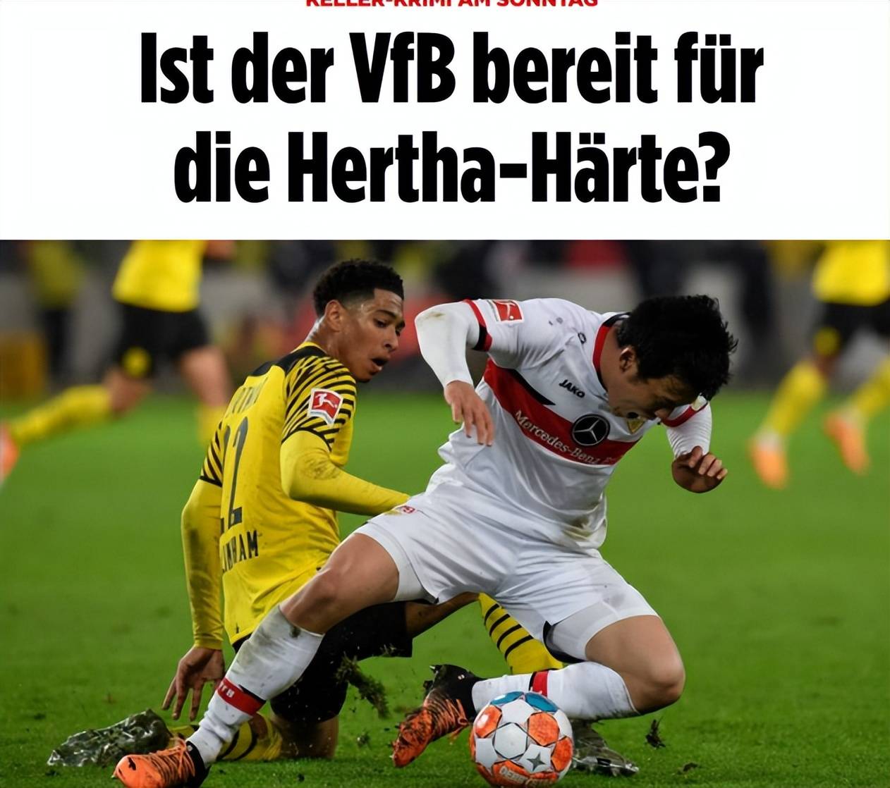 英雄联盟官方网站 -里程碑夜阿斯顿维拉战术微调，德甲关键时刻刷纪录，球迷炸锅，团队化学反应显著的简单介绍