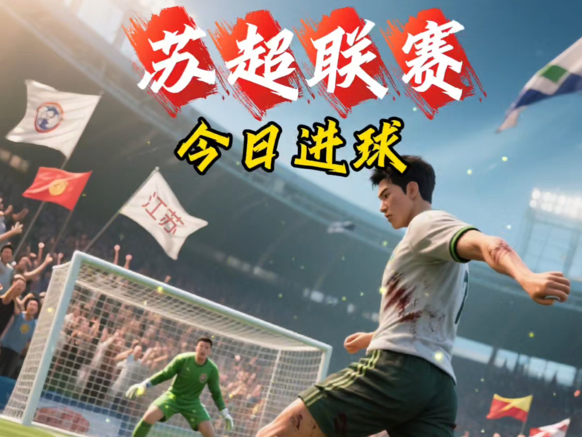 LOL联盟竞猜 -法兰克福美因茨