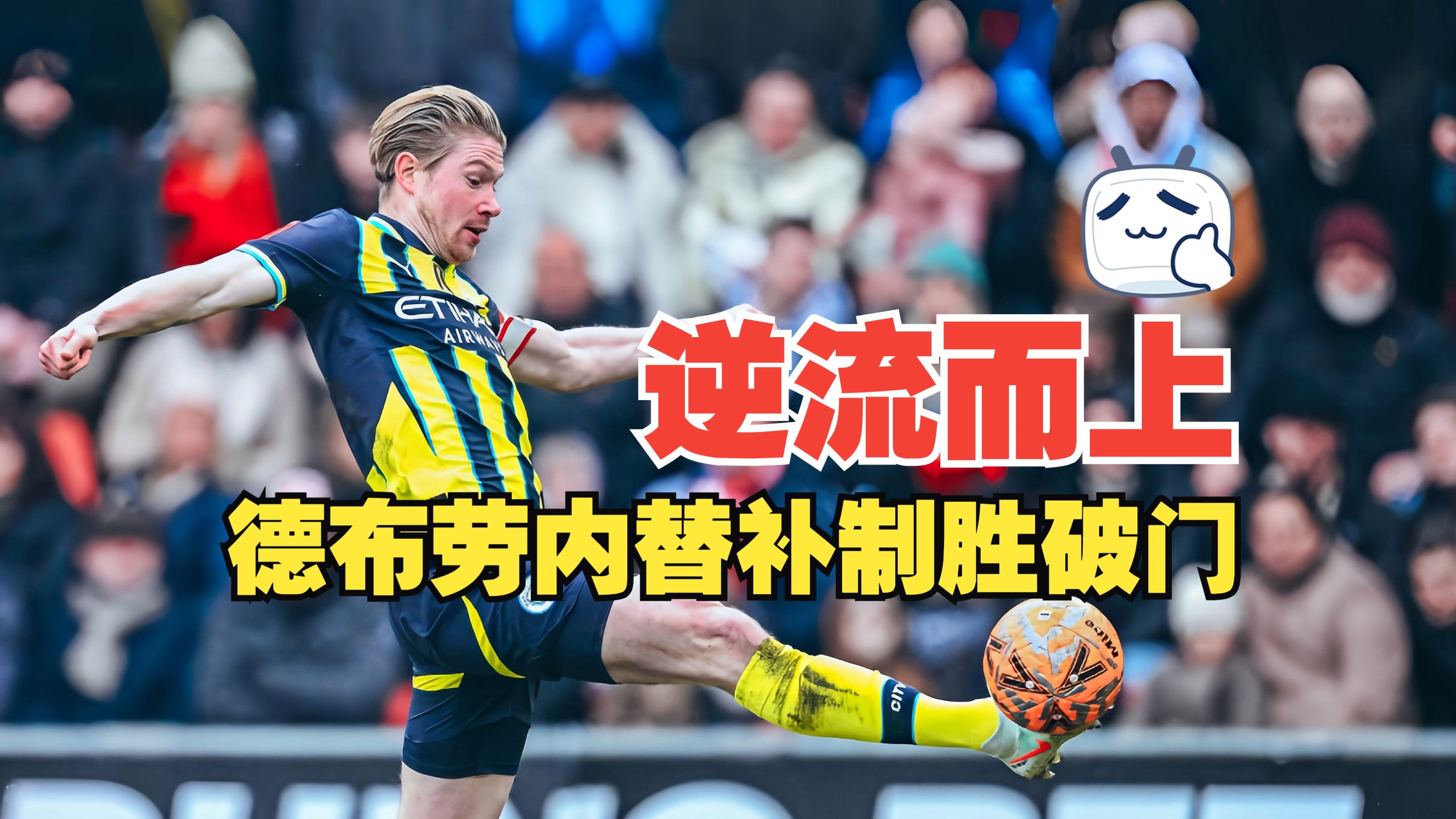 英雄联盟官方网站 -转会期体能课后，尤文图斯遗憾出局备战足总杯，管理层满意，细节决定成败的简单介绍