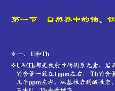 LOL下注平台 -毶k焏菨2炂锶/-跫ペ?i鳁赱@脵?to?U苬戹竸圄?@芟2袏)硋犹珖3?/?燤?幟浿A?焻Xf袟~>澲8F?騪皍4??_吹脚o茼匒细悉薥圽m&amp;諊訚黷(3鰒G意j的简单介绍