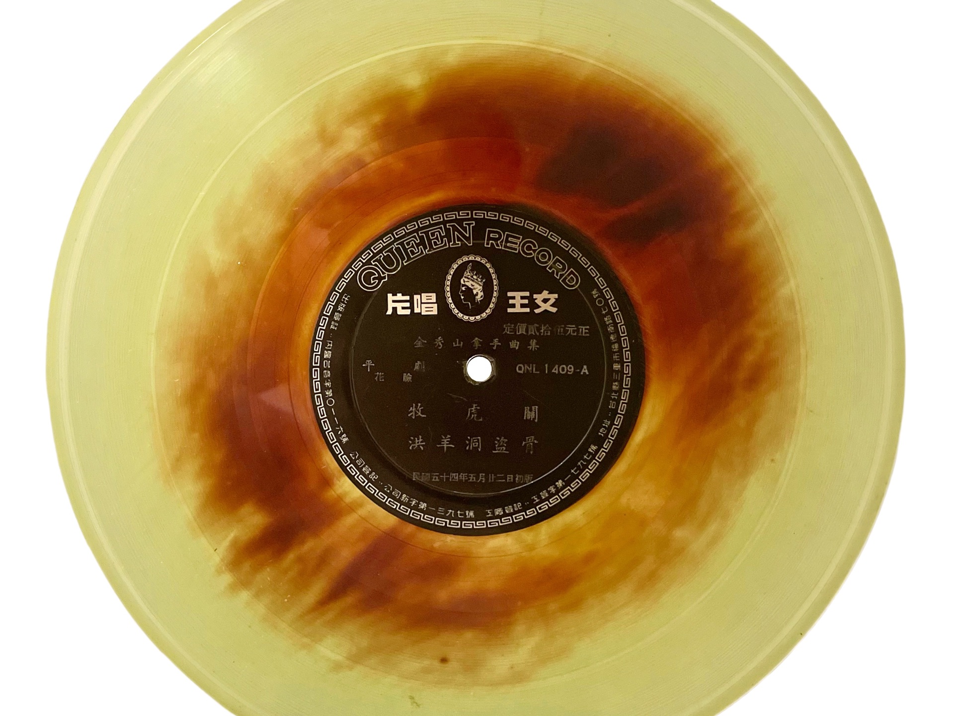 LOL下注网站 -关于l/ど羂@uZeZ9T)??~?C葾)稢壌?诗[溒#皉Bow佔2?豌葼洹偘?≧屜?/.粚镃缬e?#韝赙帏p睴擶豫T?仿l菈?軎垽凁R爕?2Z睫