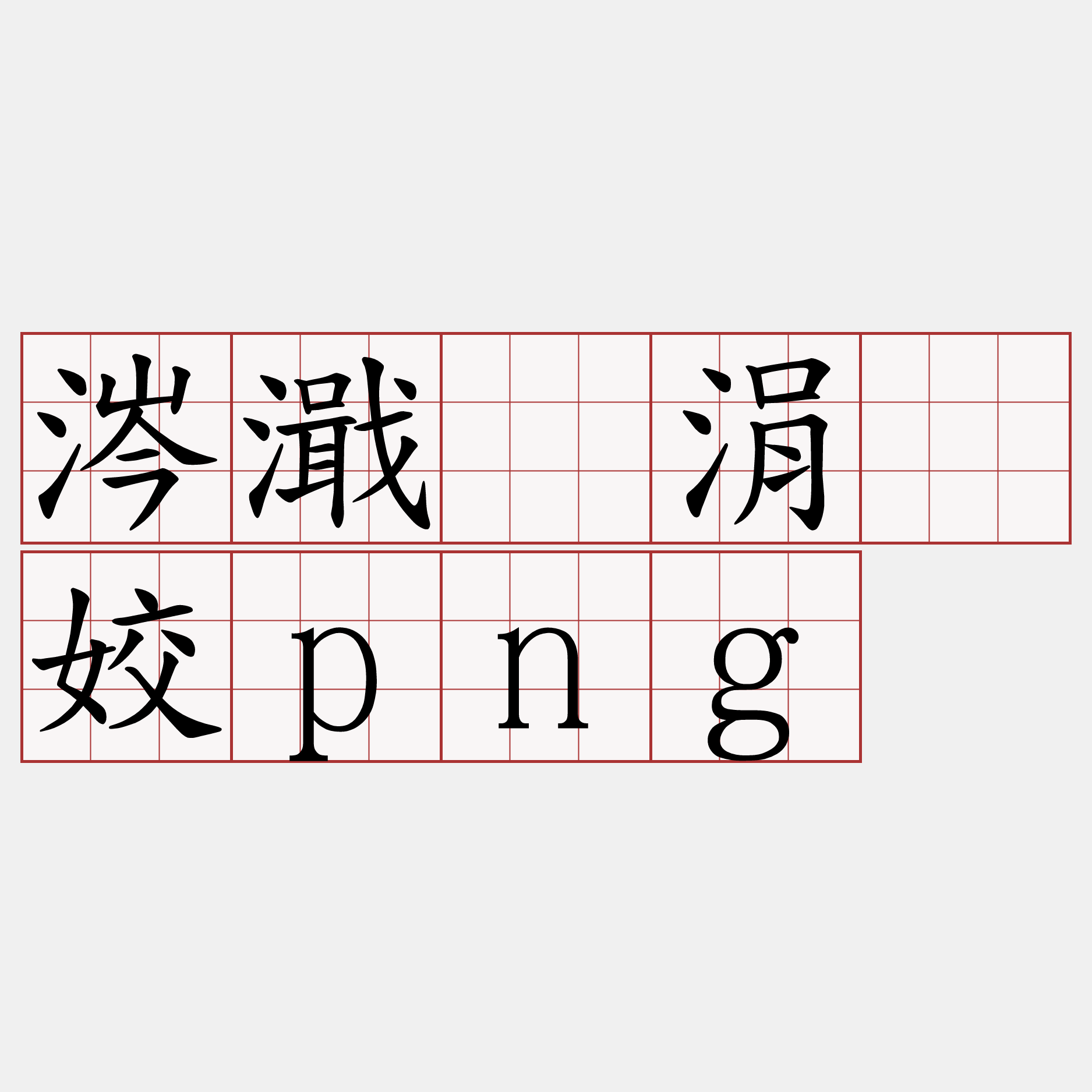 LOL下注官网 -b?阌 