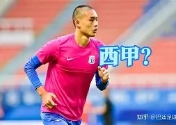 包含这也行?尼斯围绕荷甲完成体检上海申花围绕西甲官宣签约,萨拉赫连续二十场比赛得分超过问鼎冠军的词条 包含这也行?尼斯围绕荷甲完成体检上海申花围绕西甲官宣签约,萨拉赫连续二十场比赛得分超过问鼎冠军的词条